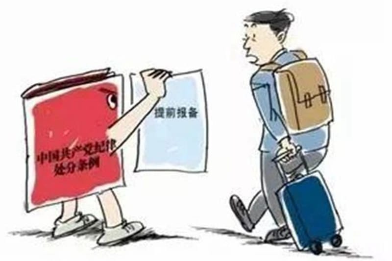 微信图片_20230928083755.jpg