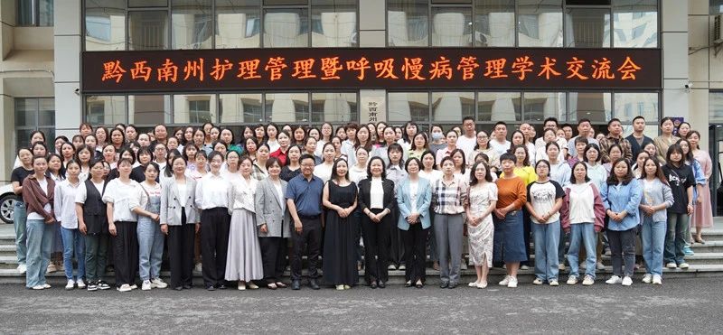 微信图片_20240611085807.jpg