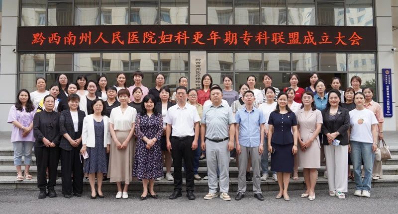 微信图片_20240625082506.jpg