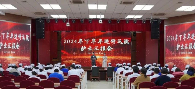 微信图片_20250305092335.jpg