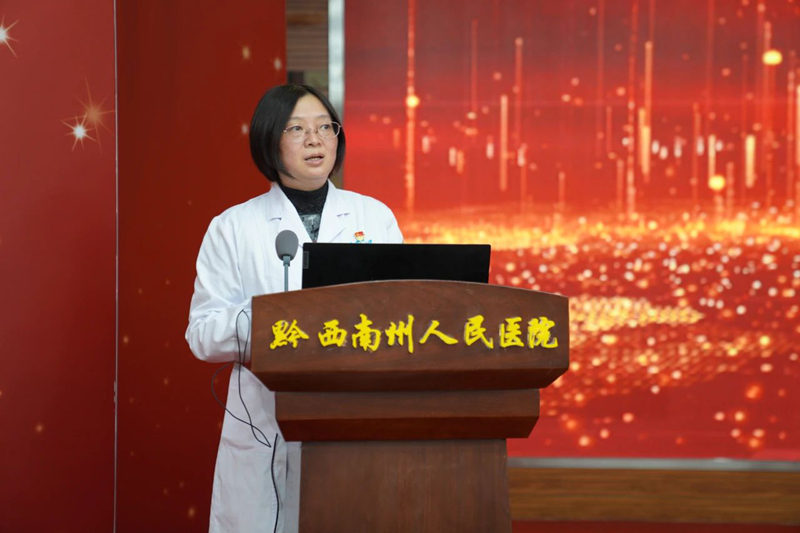 微信图片_20250305092341.jpg