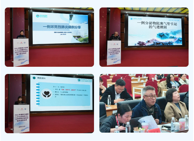 QQ截图20250402152710.png