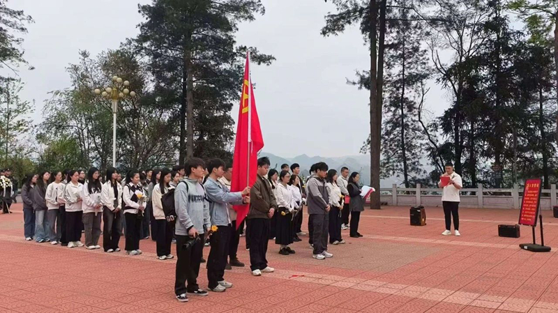 微信图片_20250422145940.jpg