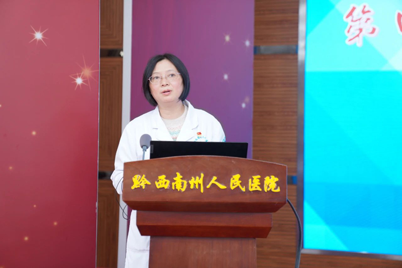 微信图片_20250422154330.jpg