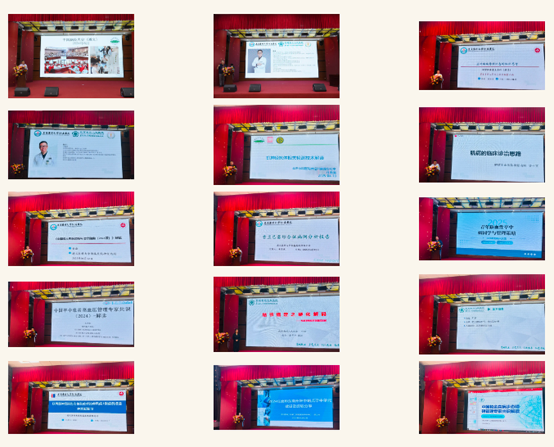 QQ截图20250422161410.png