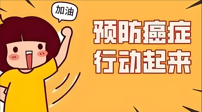 微信图片_20250425090732.png