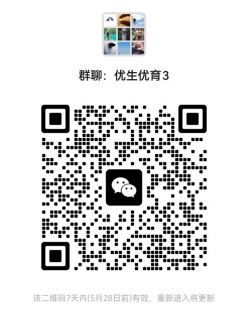 微信图片_20250526083556.png