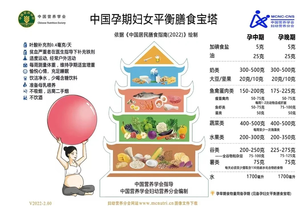微信图片_20250528091147.png