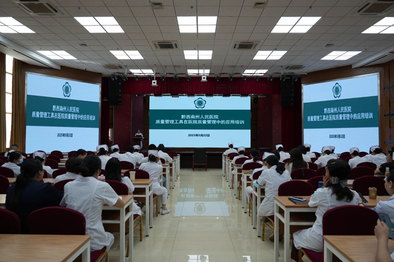 微信图片_20250528093602.jpg