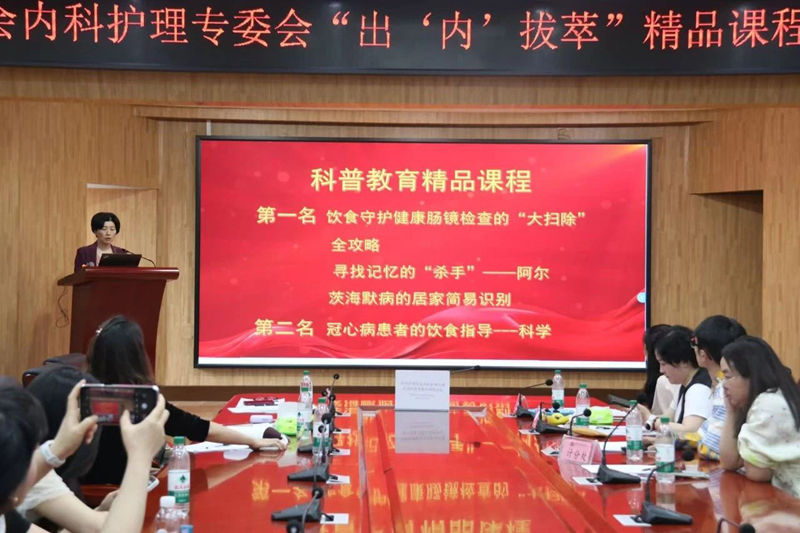 微信图片_20250603110509.jpg