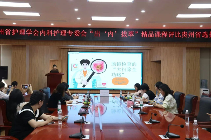 微信图片_20250603110514.jpg