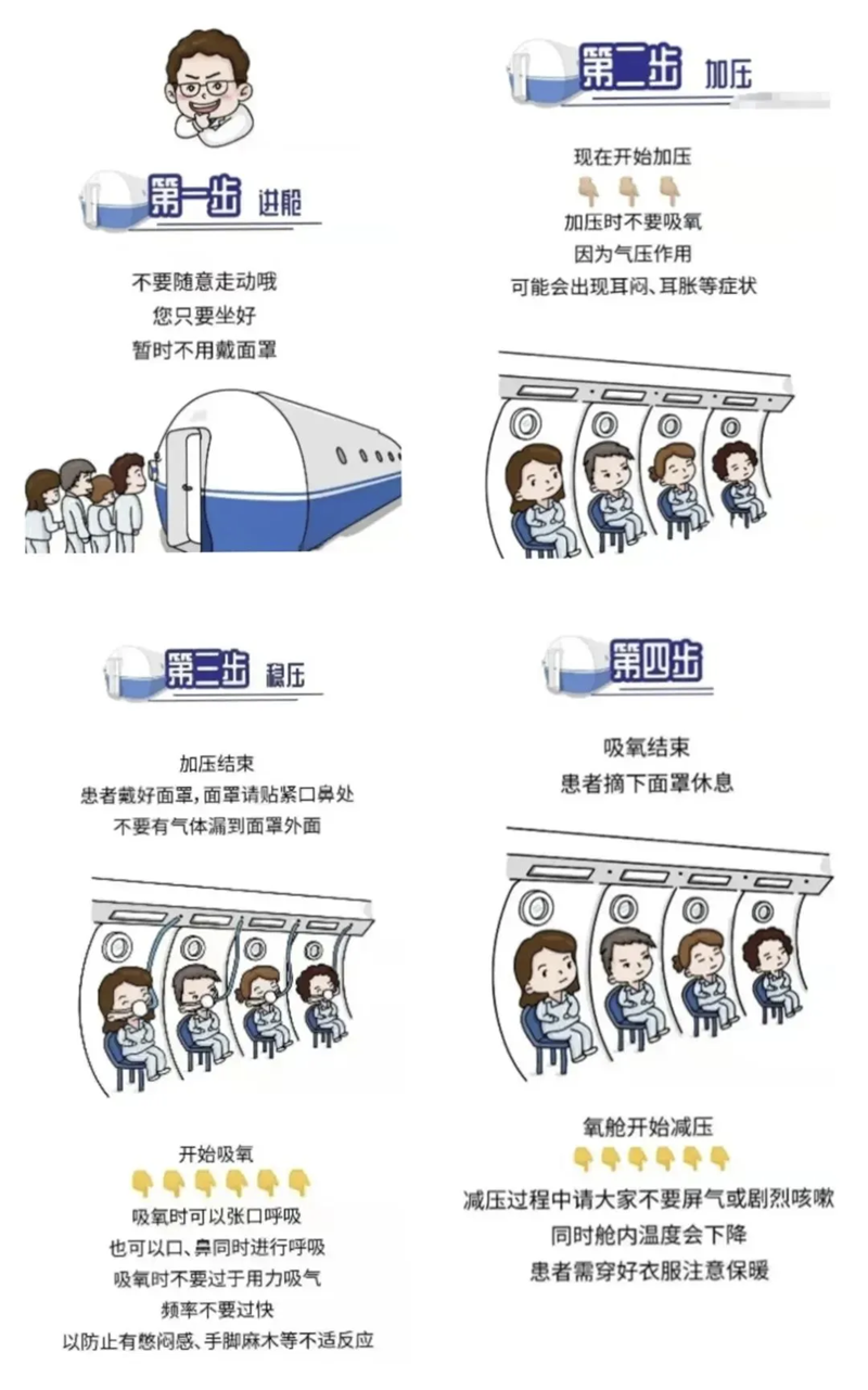 微信图片_20250610100738.png