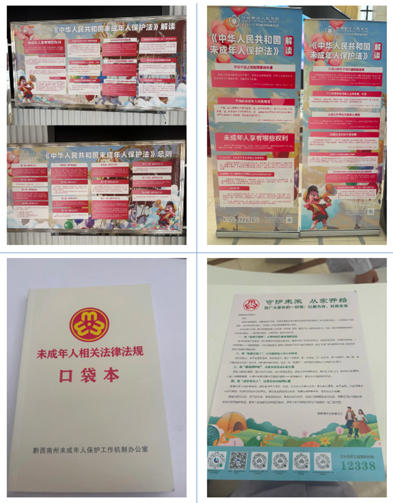 QQ截图20250610103325.png