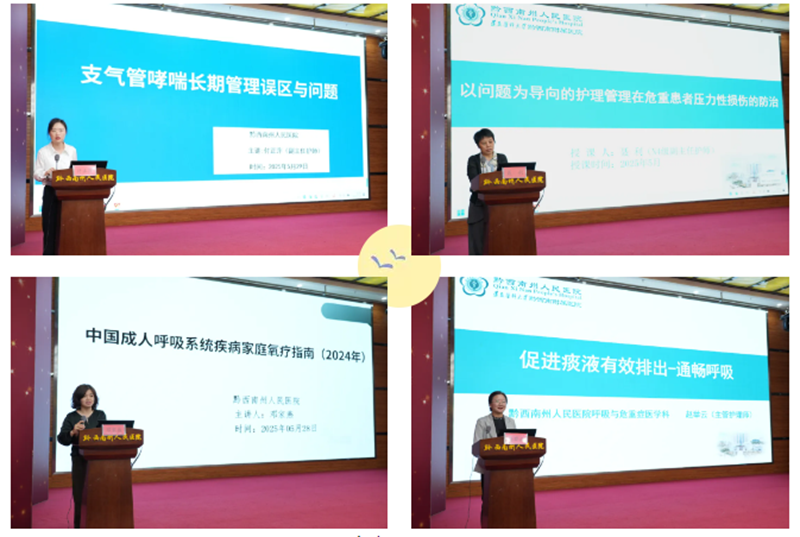 QQ截图20250610161514.png