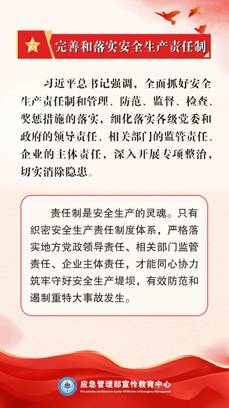 微信图片_20250610170937.jpg