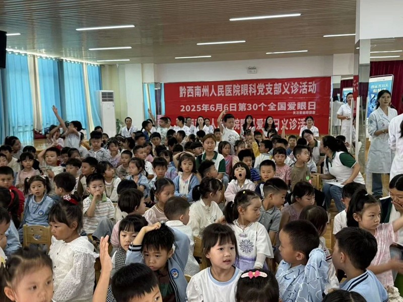 微信图片_20250611075256.jpg