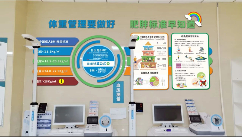 微信图片_20250611075429.jpg