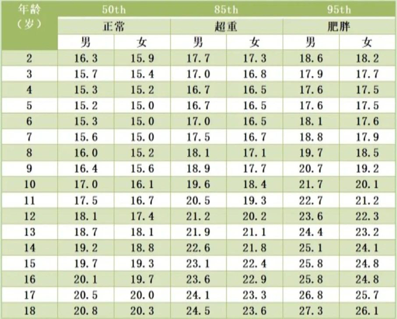 微信图片_20250611075436.jpg