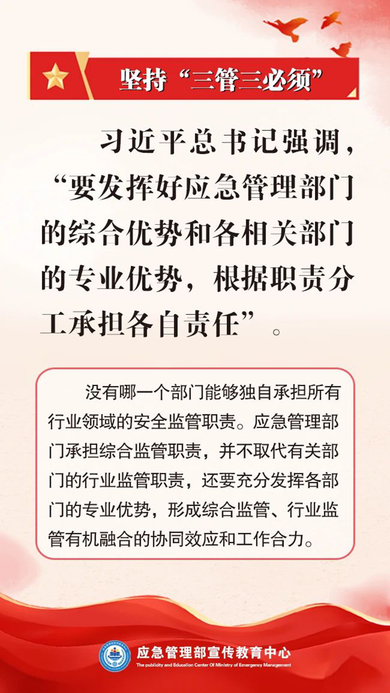 微信图片_20250611090752.jpg
