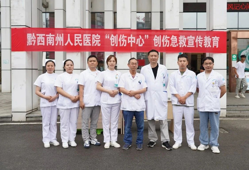 微信图片_20250611091019.jpg