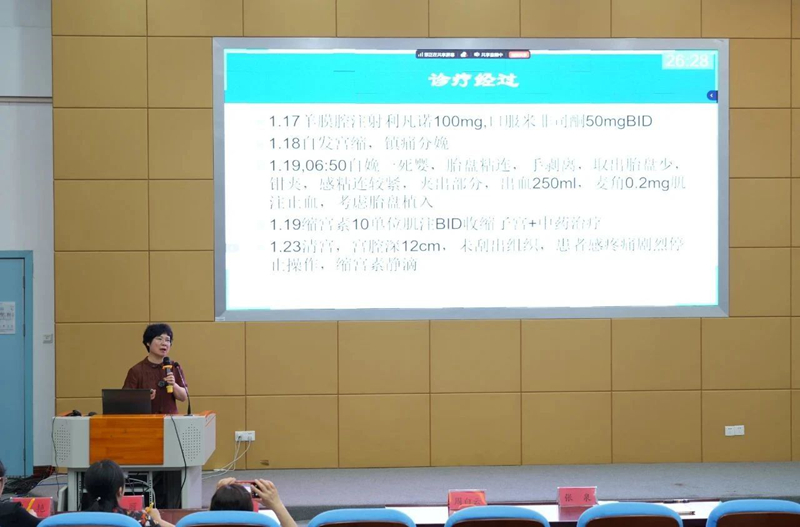微信图片_20250611092248.jpg