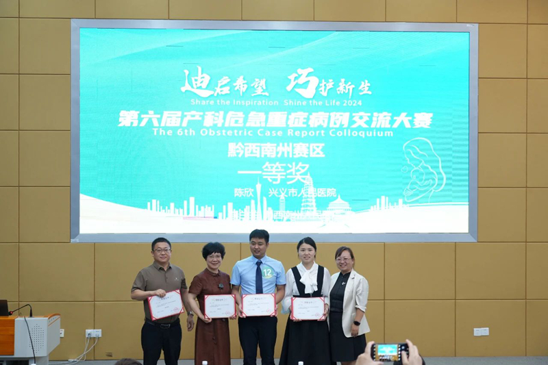 微信图片_20250611092451.jpg