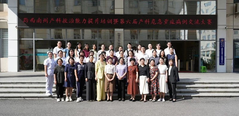 微信图片_20250611092501.jpg
