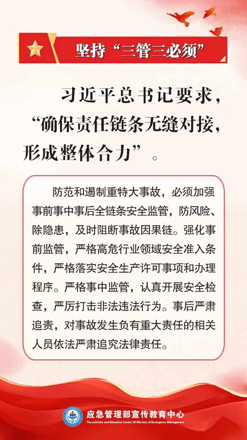 微信图片_20250611092553.jpg