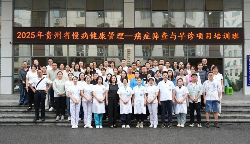 微信图片_20250611092619.jpg