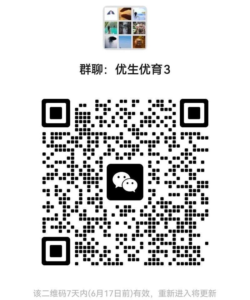 微信图片_20250612090958.jpg