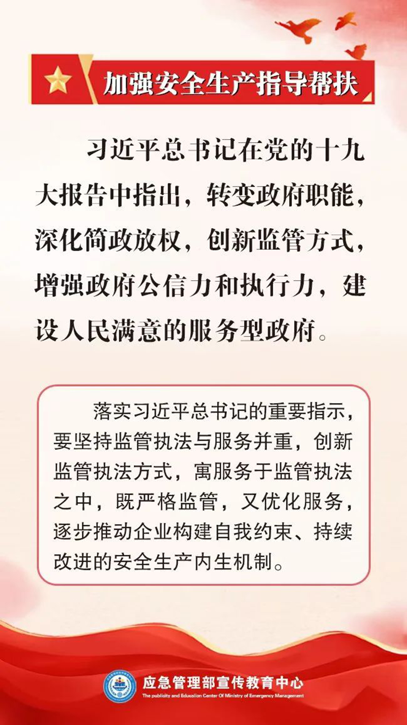 微信图片_20250616082746.jpg