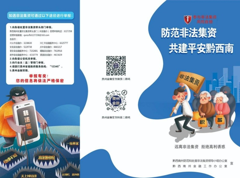 微信图片_20250616082916.jpg