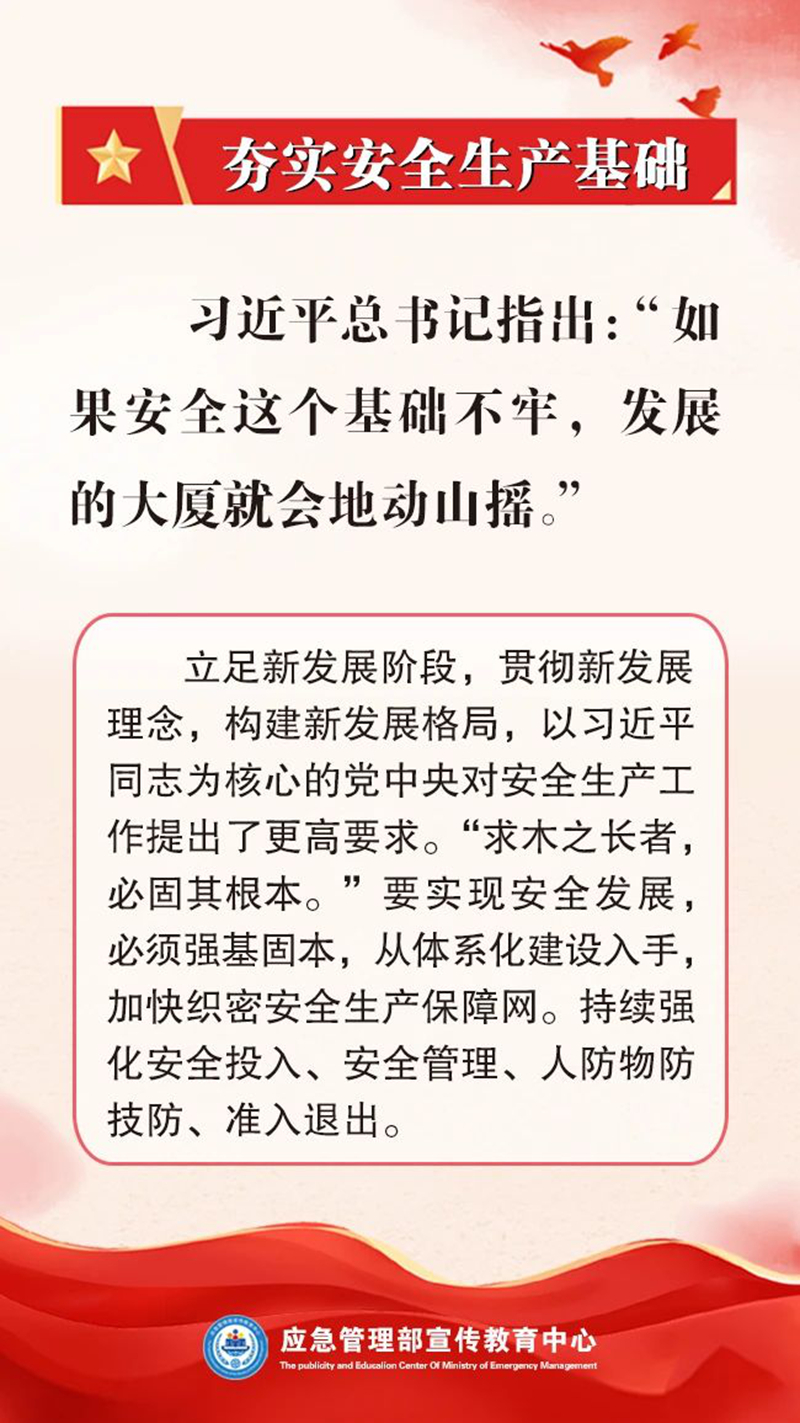 微信图片_20250617100957.jpg