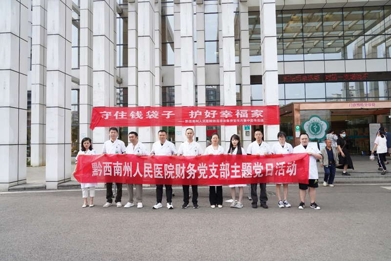 微信图片_20250617101302.jpg