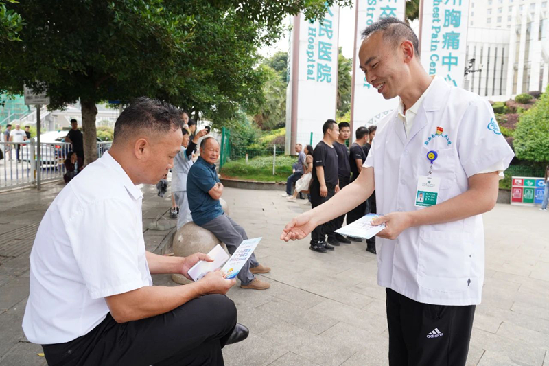 微信图片_20250617101900.jpg