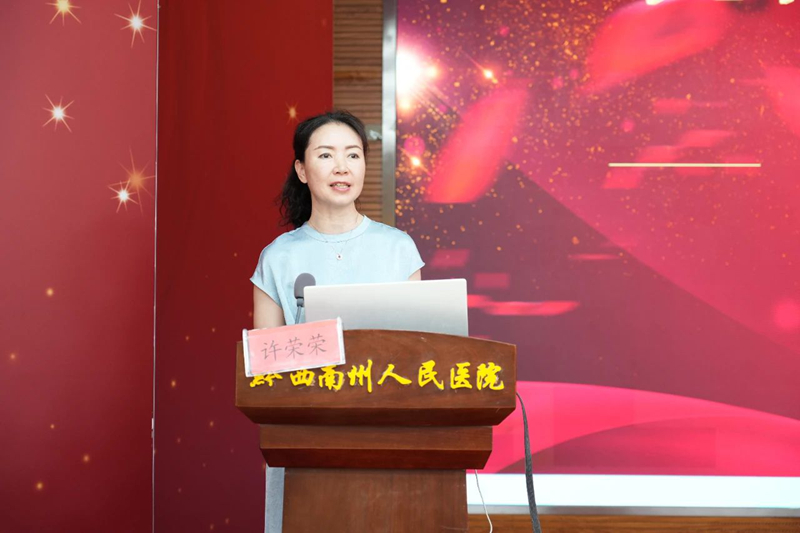 微信图片_20250617105732.jpg