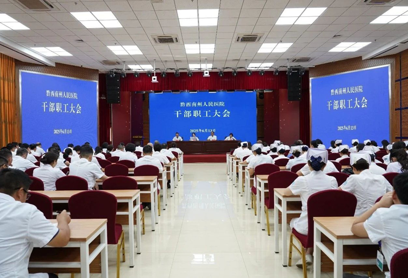 微信图片_20250617110215.jpg