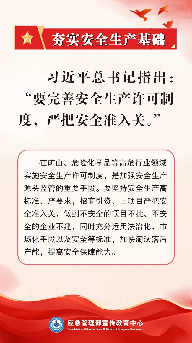 微信图片_20250620093350.jpg
