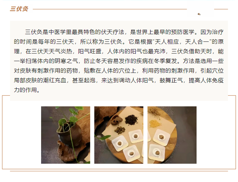 QQ截图20250623081537.png