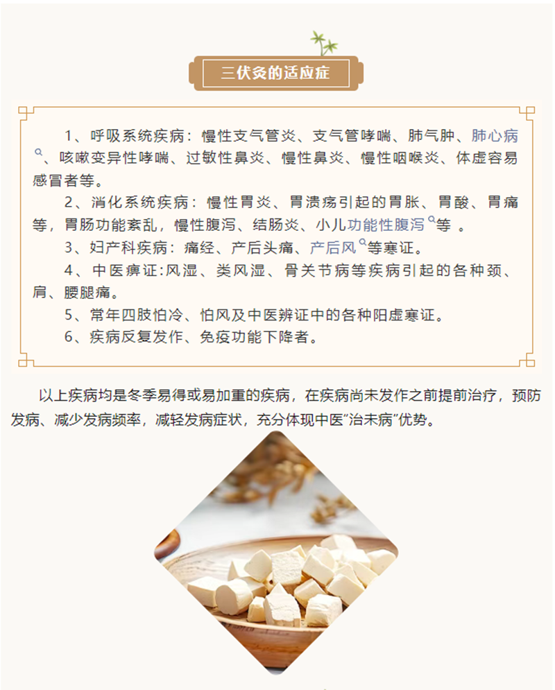QQ截图20250623081624.png