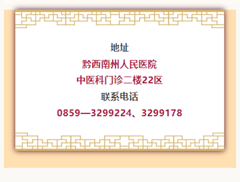 QQ截图20250623081726.png