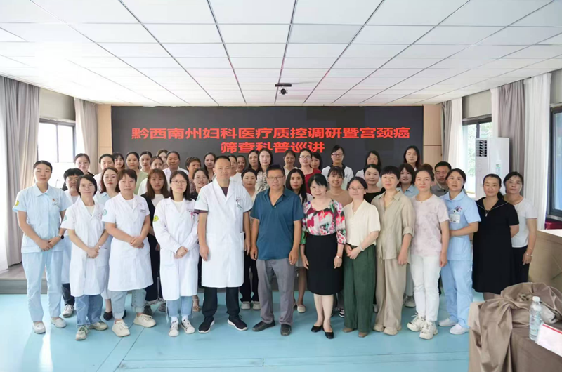 微信图片_20250623082026.png