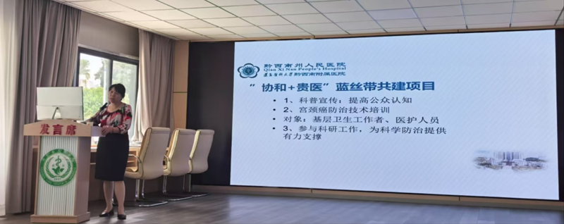 微信图片_20250623082031.png
