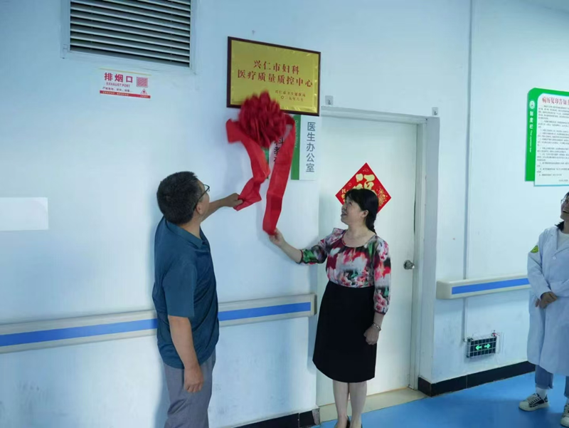 微信图片_20250623082041.png