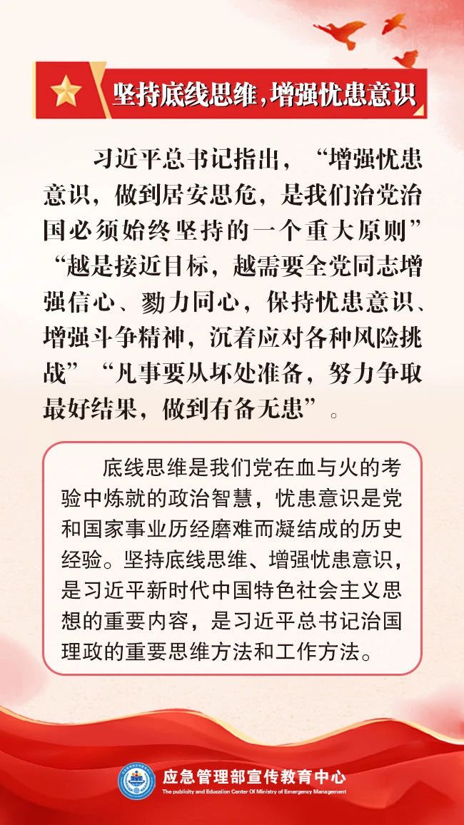 微信图片_20250624083708.jpg