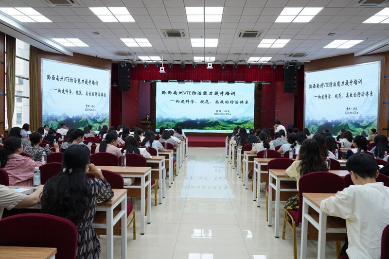 微信图片_20250624084355.jpg