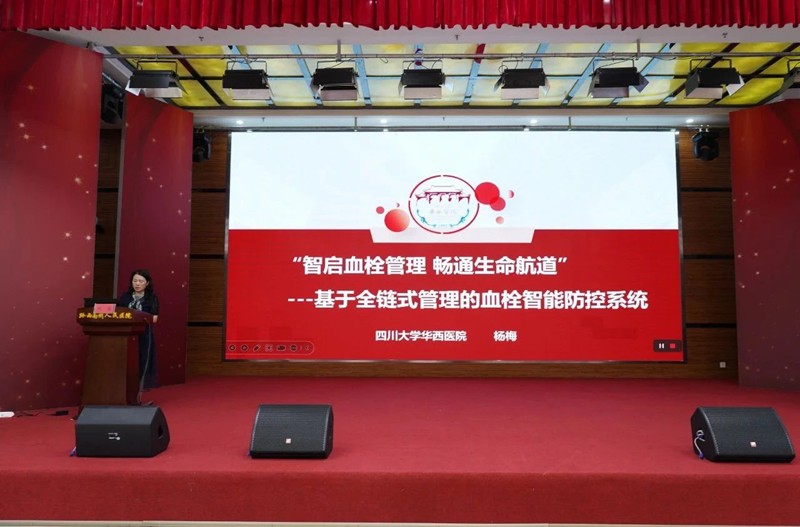 微信图片_20250624084408.jpg