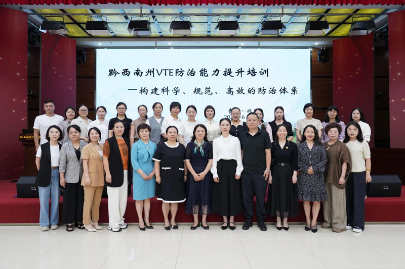 微信图片_20250624084437.jpg