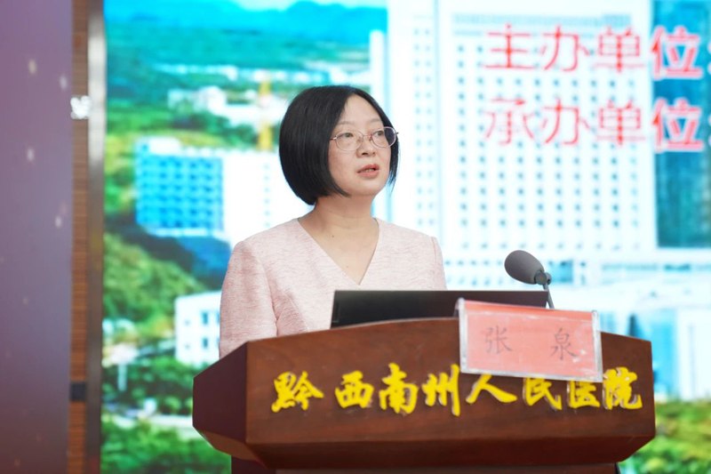 微信图片_20250624084945.jpg