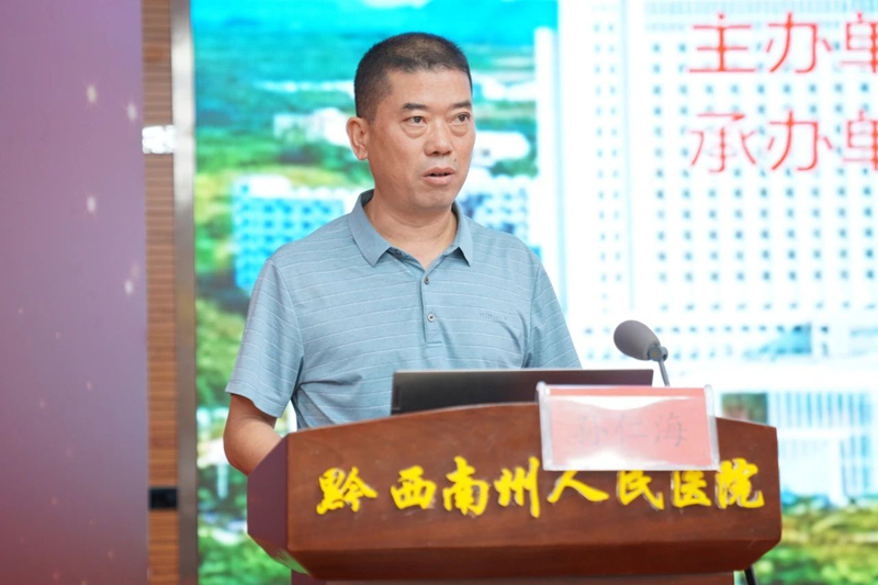 微信图片_20250624084947.jpg